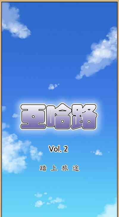 第100頁圖