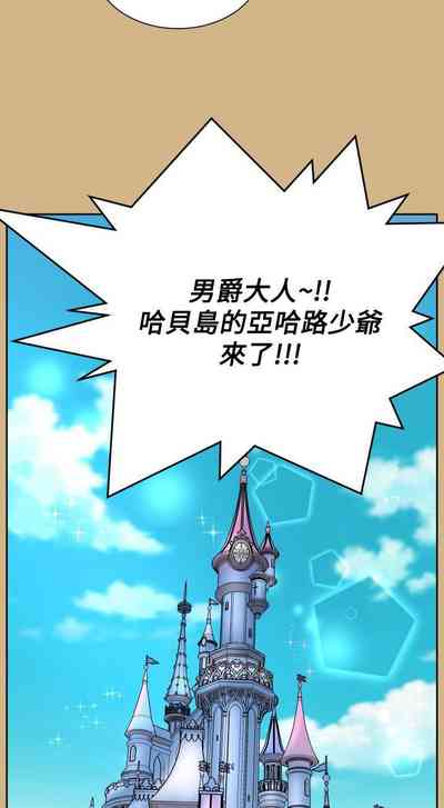 第156頁圖