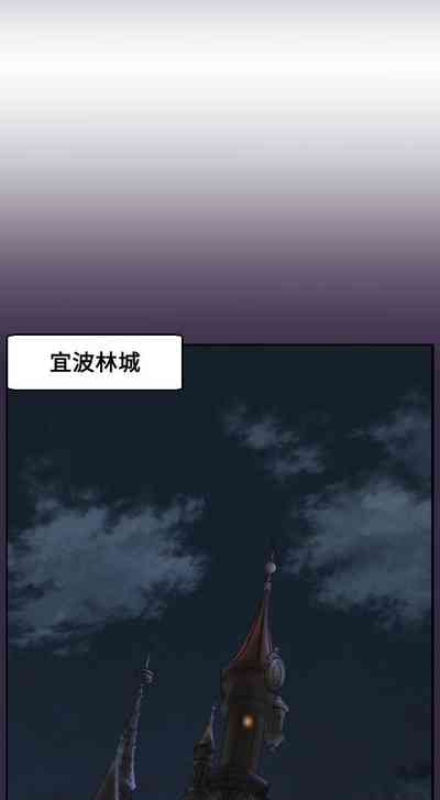 第164頁圖