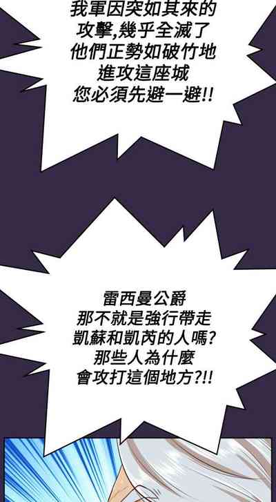 第168頁圖