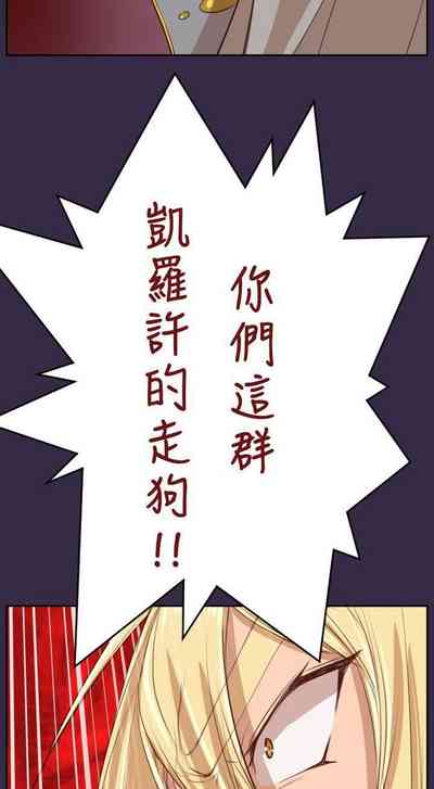 第172頁圖
