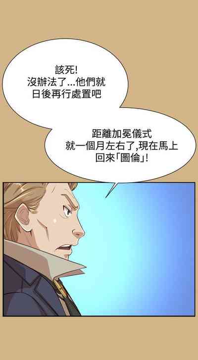 第176頁圖