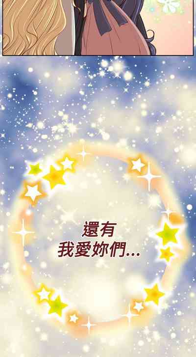第184頁圖