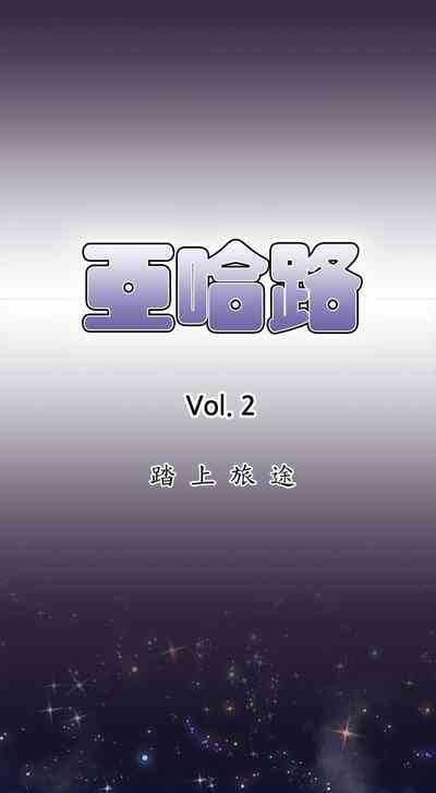 第204頁圖