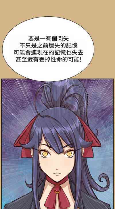 第212頁圖