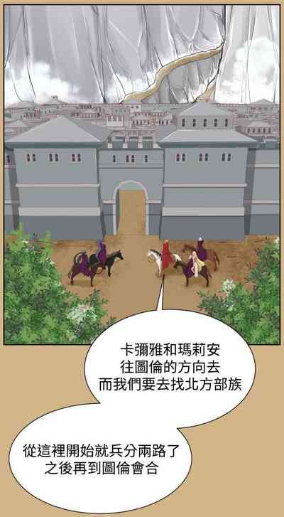 第224頁圖