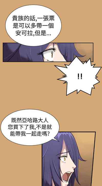 第24頁圖