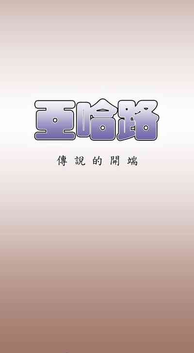 第44頁圖