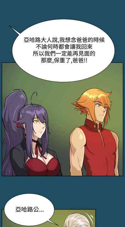 第60頁圖