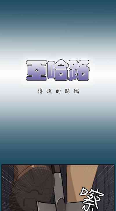 第88頁圖