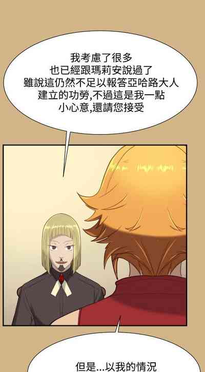 第96頁圖