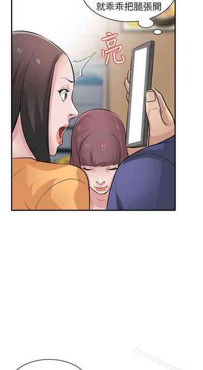第100頁圖