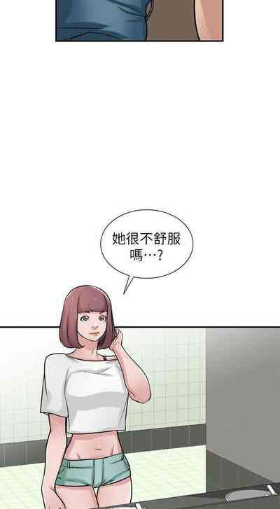 第108頁圖