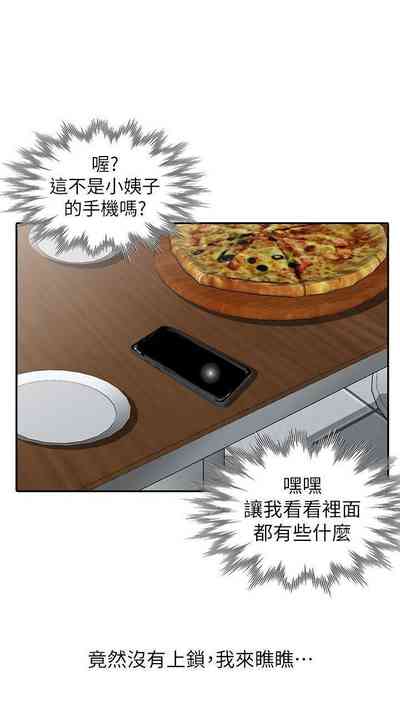 第112頁圖