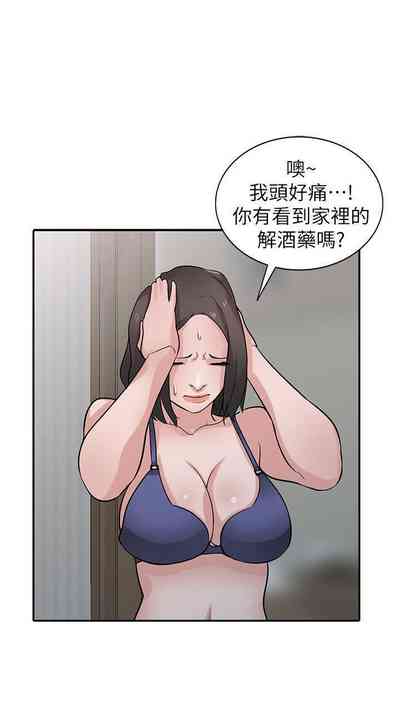 第144頁圖