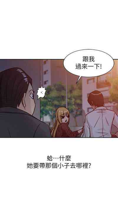 第16頁圖