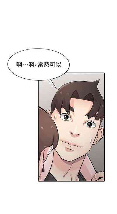 第204頁圖