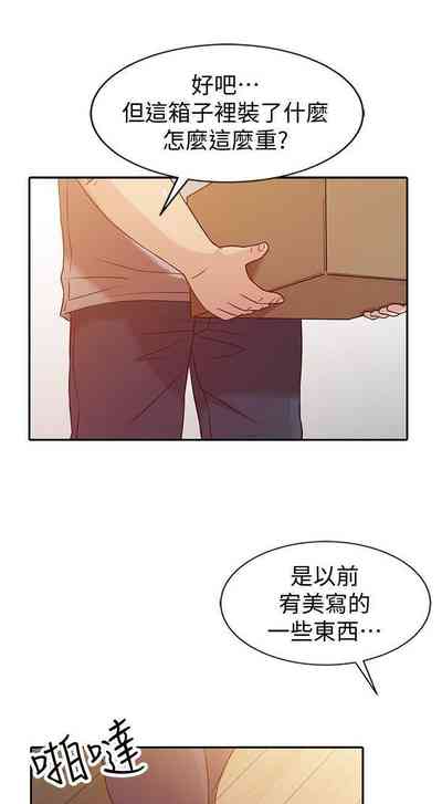 第20頁圖