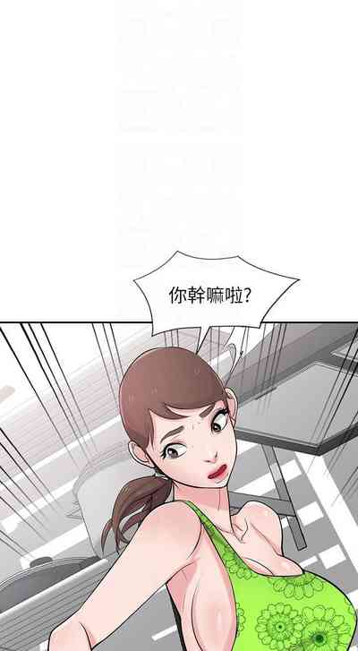 第212頁圖