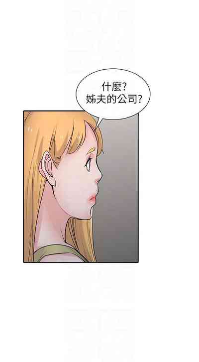 第220頁圖