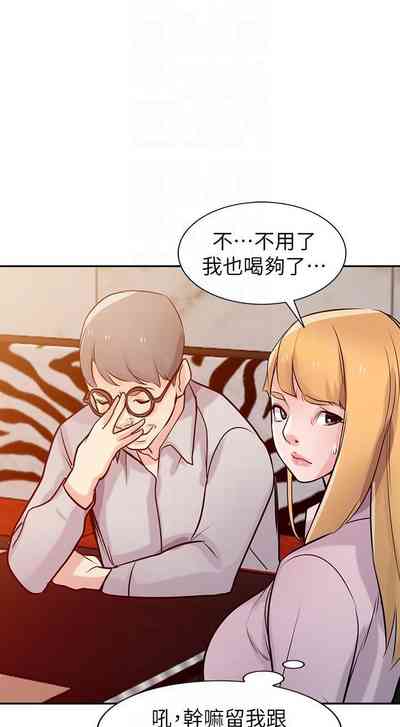 第232頁圖