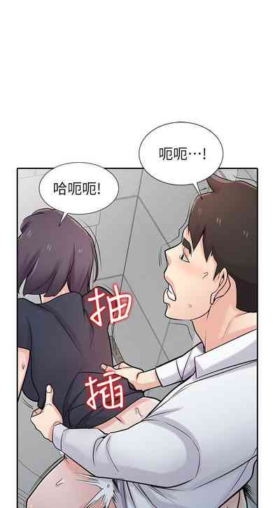 第236頁圖