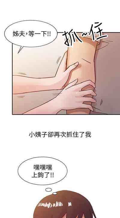 第24頁圖