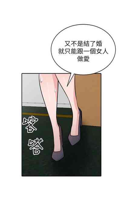 第268頁圖