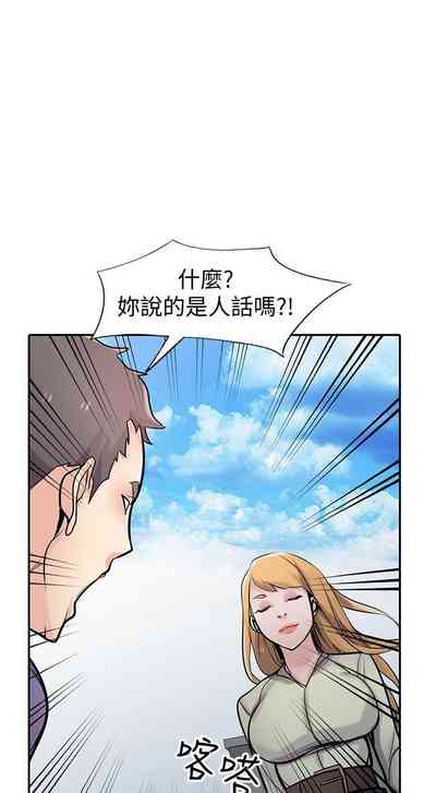 第272頁圖