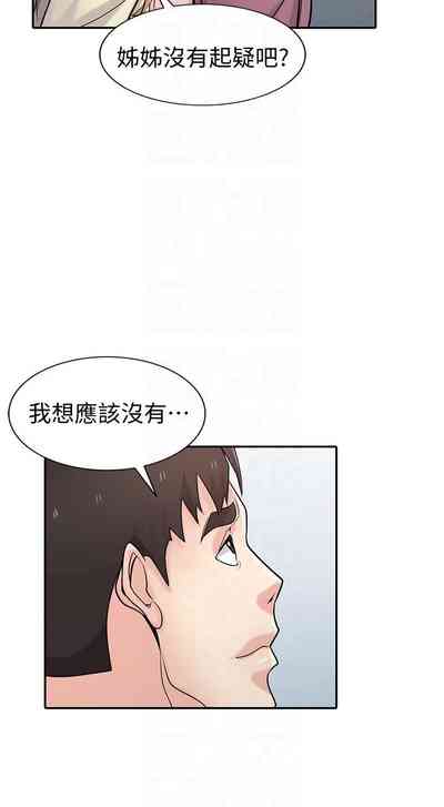 第276頁圖