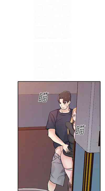 第288頁圖