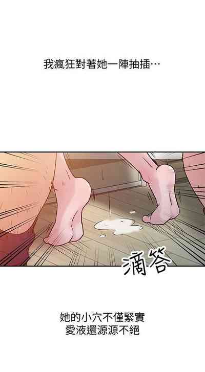 第28頁圖