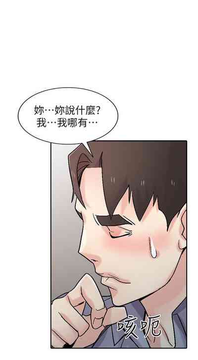 第292頁圖