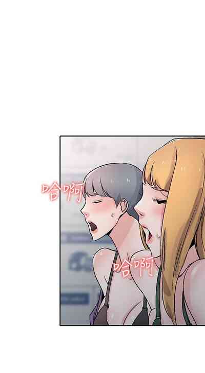 第304頁圖