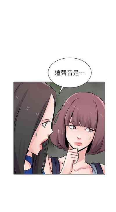 第340頁圖