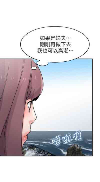第348頁圖