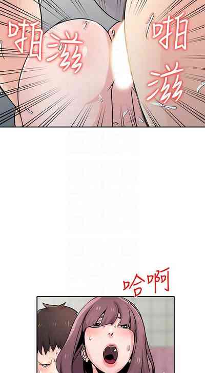 第364頁圖