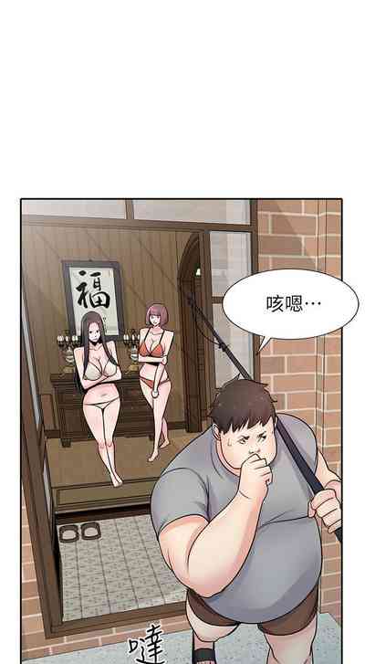 第368頁圖