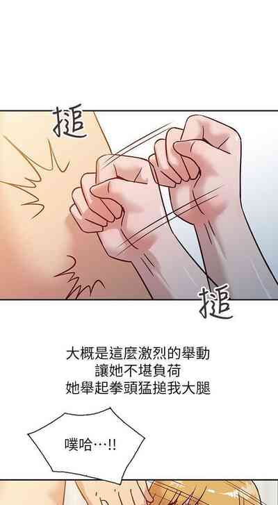 第36頁圖