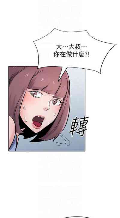 第376頁圖