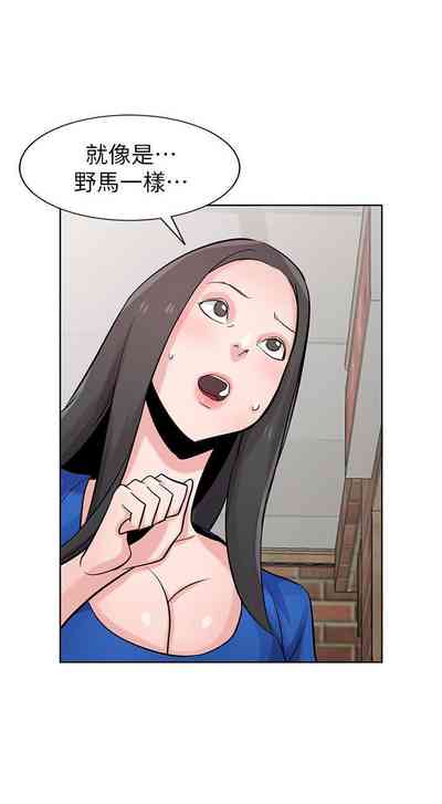 第392頁圖