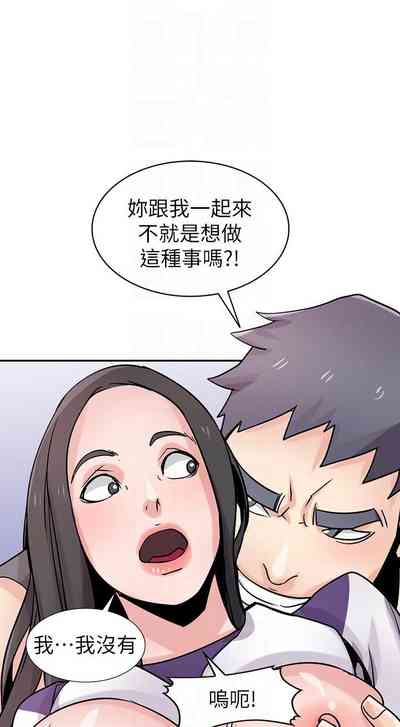 第400頁圖