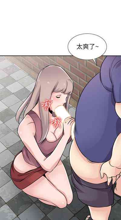 第420頁圖