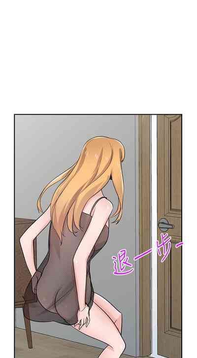 第444頁圖