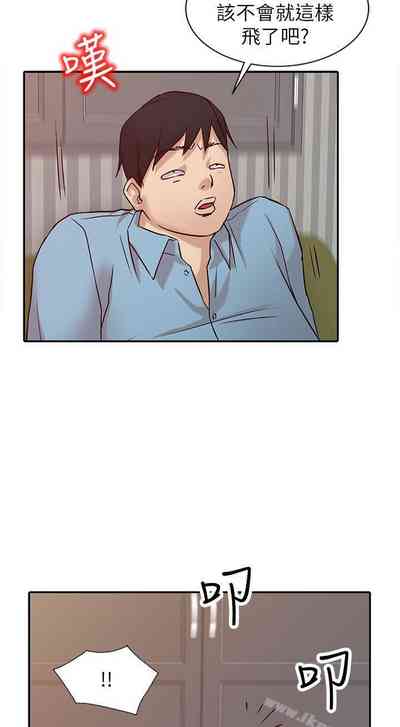 第44頁圖