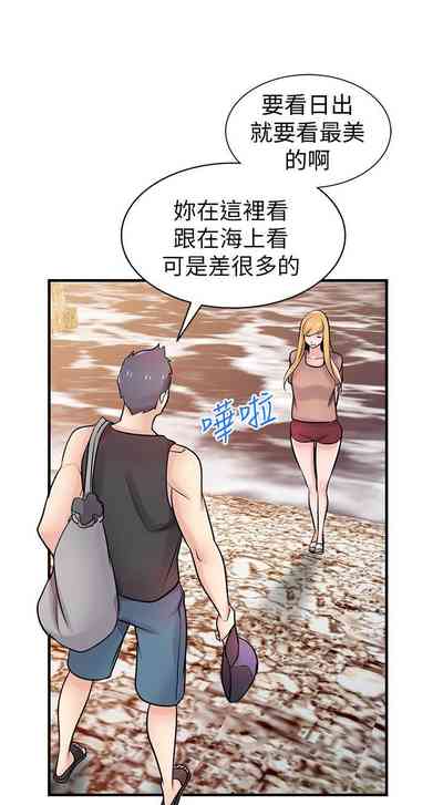 第480頁圖