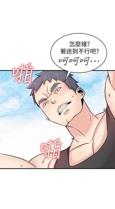 第484頁圖