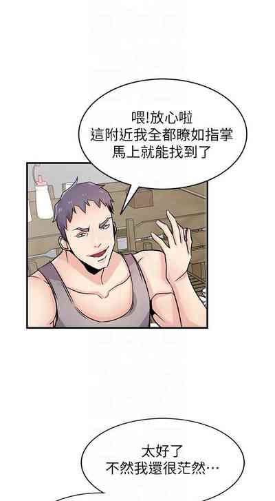 第488頁圖