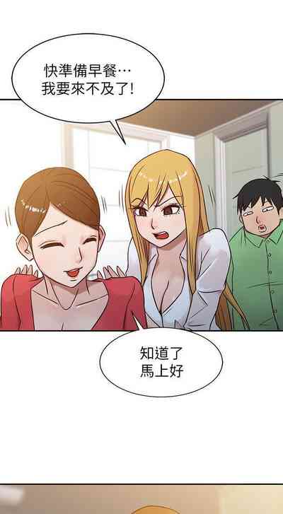 第4頁圖