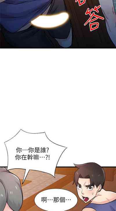 第500頁圖